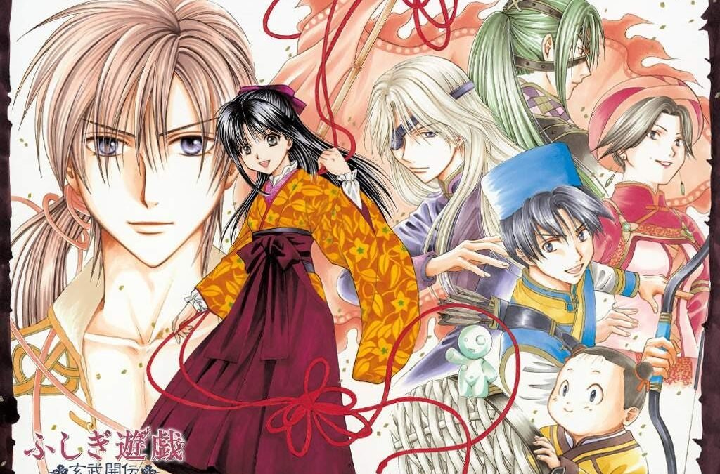 Yuu Watase a Lucca Comics & Games 2026: Fushigi Yuugi torna con la sua autrice!