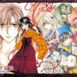 Yuu Watase a Lucca Comics & Games 2026: Fushigi Yuugi torna con la sua autrice!