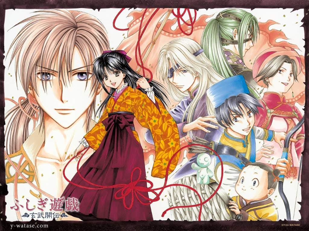 Yuu Watase a Lucca Comics & Games 2026: Fushigi Yuugi torna con la sua autrice!